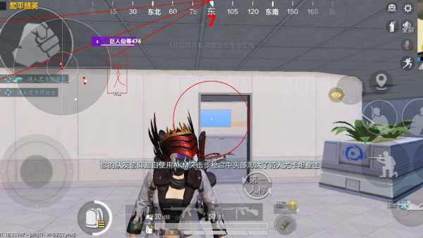 和平精英辅助软件详细评测：哪款值得信赖？